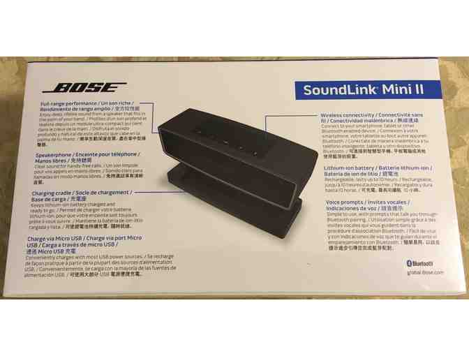 Bose Sound Deck Mini II