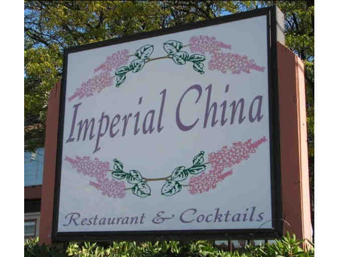NEW! $25 Gift Certificate to Imperial China