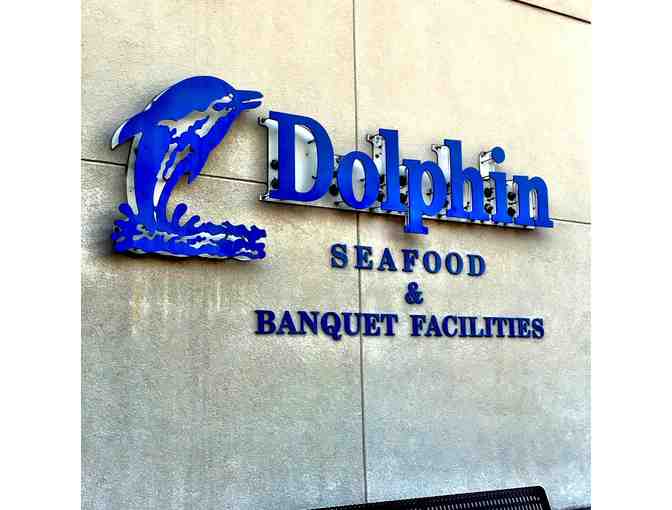 $25 Gift Certificate to Dolphin Seafood Restaurant - Natick