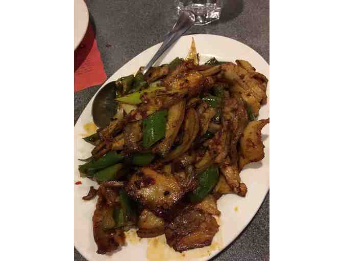 $25 Gift Certificate for Sichuan Gourmet - Photo 6