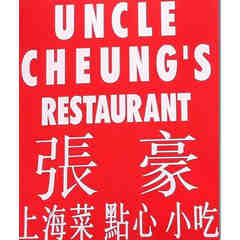 Uncle Cheung's Restaurant / Manelis 2014a