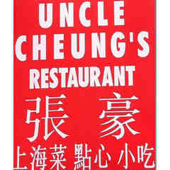 Uncle Cheung's Restaurant / Manelis