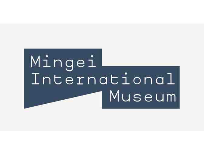 Mingei International Museum: Four Guest Passes