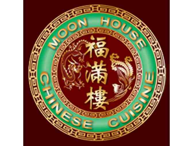 Moon House & Fortune House: Two $20 Gift Certificates #1