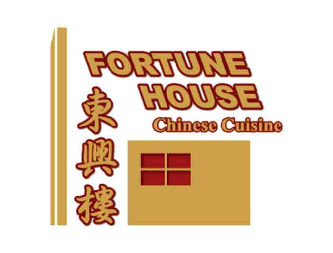 Moon House & Fortune House: Two $20 Gift Certificates #1