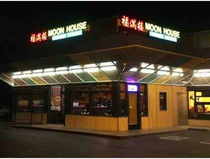 Moon House & Fortune House: Two $20 Gift Certificates #3