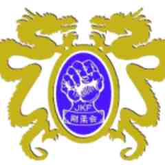 Goju Ryu Karatedo Seiwa Kai USA