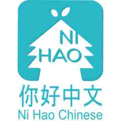 Ni Hao Chinese