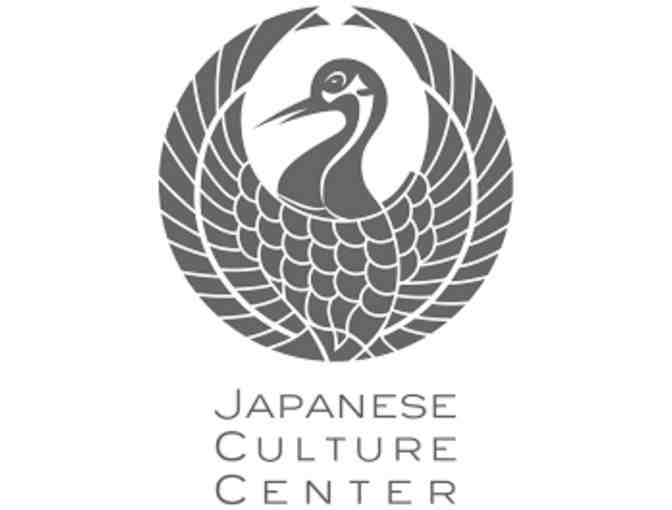 Japanese Culture Center: 1 Month of Iado Training