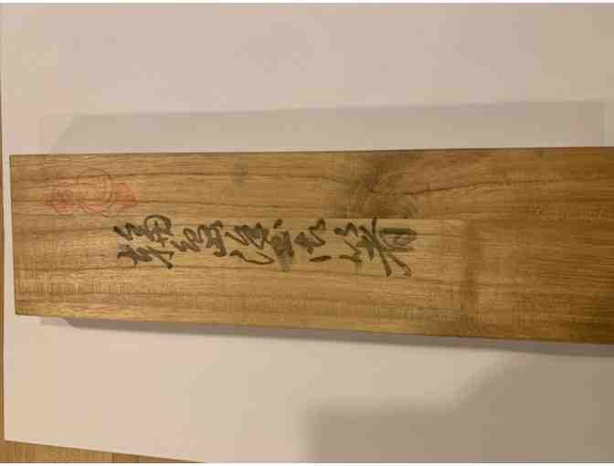 Vintage Wajima Lacquerware Chopsticks (2 Pair)