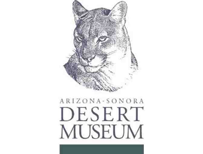 Arizona Sonora Desert Museum / 4 Passes - Photo 1