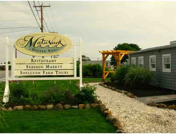 $200 Gift Certificate, Matunuck Oyster Bar