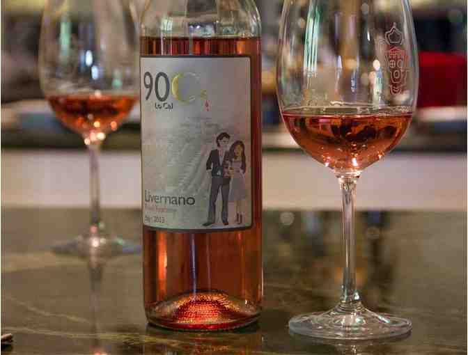 Virginia Philip Wine Shop & Academy - A Wine Class of Your Choice for Two (2)