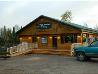 Trail Center Gift Card