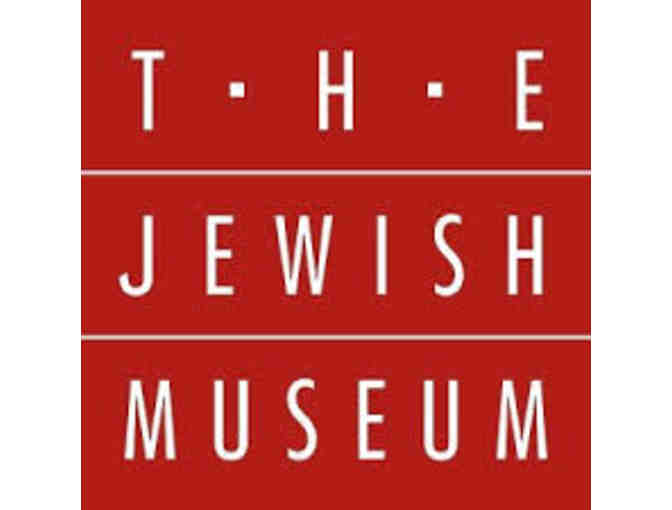 One Year Family Membership - The Jewish Museum - NYC