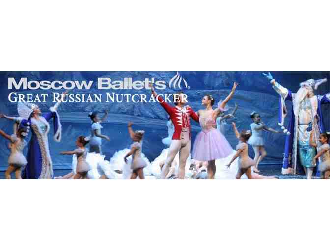 A Holiday To Remember at the Moscow Ballet