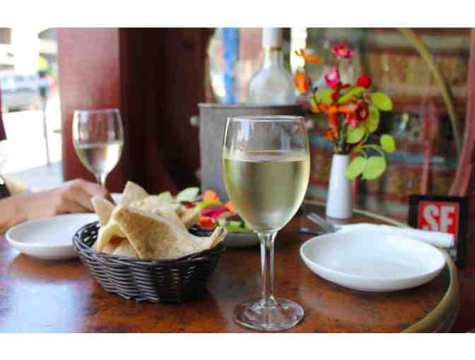 Lunch or Brunch for Two: La Mediterranee