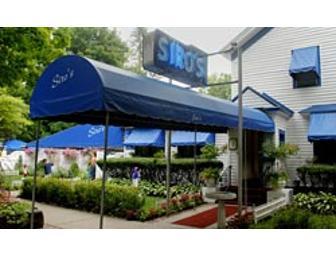 Racing Package at Saratoga Springs during opening weekend