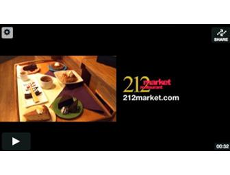 212 Market Gift Certificate