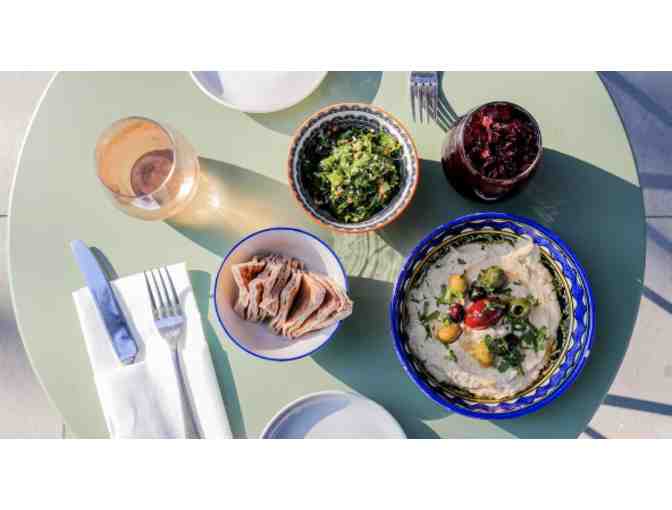 Emma's Torch - $50 Gift Certificate