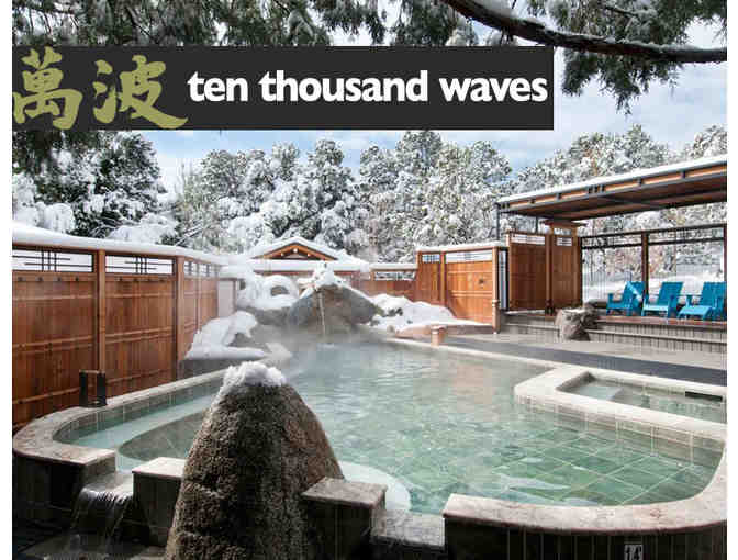 $75 Gift Card for Ten Thousand Waves in Santa Fe, NM - Photo 1