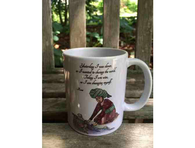 Coffee mug with Rumi quote