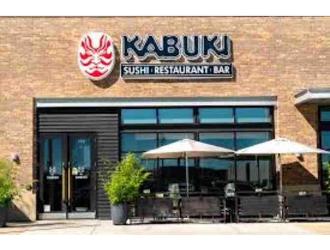 Kabuki Restaurants - Photo 1