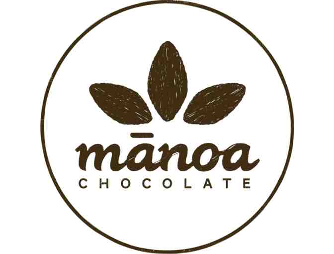 Manoa Chocolate Factory Tour Pass for Four (4) Person Tour (Oahu) -1 - Photo 1