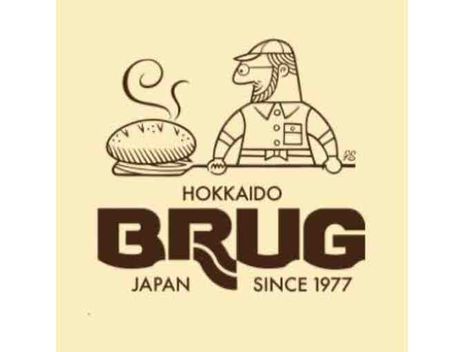$30 Gift Card to BRUG Bakery Hawaii (Oahu) - Photo 1