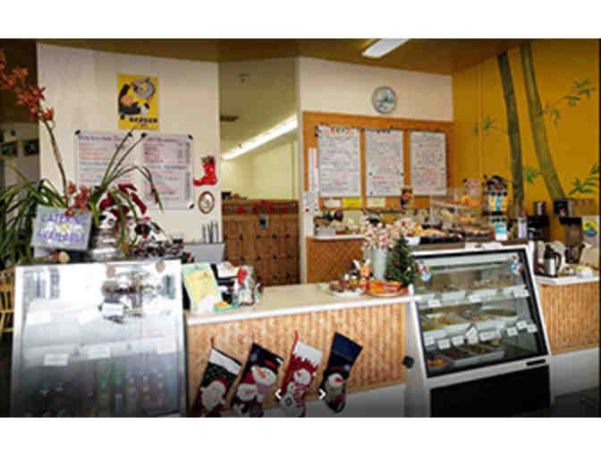 $30 Gift Certificate - Lilikoi Cafe