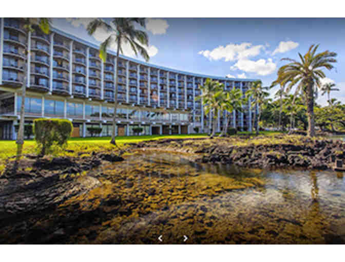 Hilo Hawaiian Hotel - 2-Night Stay