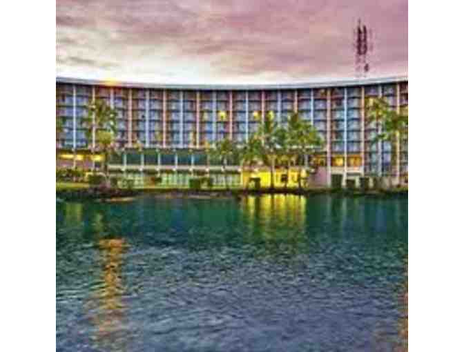Big Island: Hilo Hawaiian Hotel