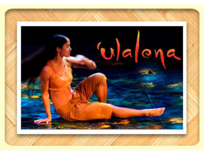 Maui Theatre-'Ulalena
