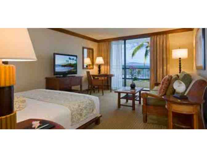Maui: Hyatt Regency Maui Resort & Spa