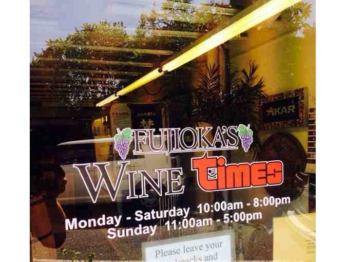 Fujioka's Wine Times & Oeno Winemaking