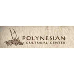 Polynesian Cultural Center