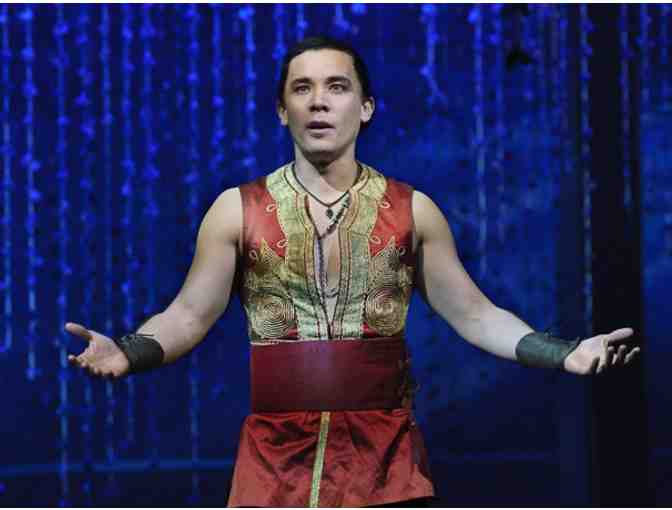 'The King and I,' Lincoln Center