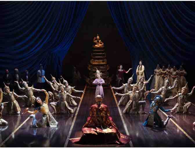 'The King and I,' Lincoln Center