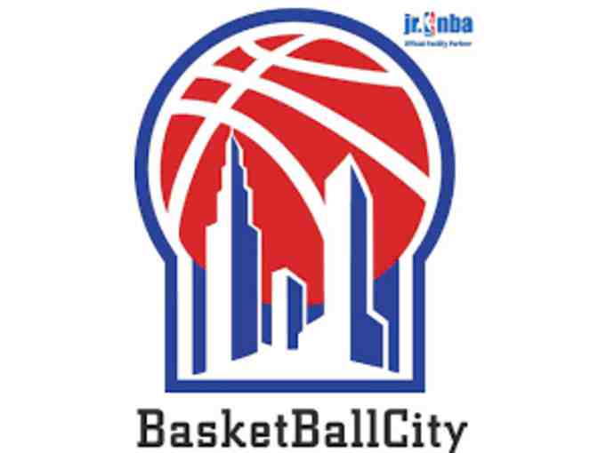 Basketball City - Photo 1