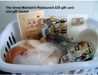 $25 gift card to the Great Mandarin Restaurant in a tea party themed gift basket