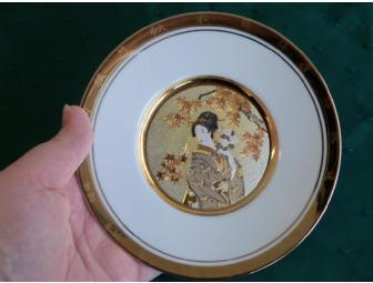 $25 gift card to the Great Mandarin Restaurant in a tea party themed gift basket