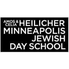 Heilicher Minneapolis Jewish Day School