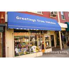 Greetings from Hoboken