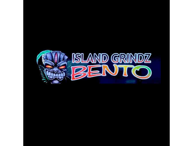 Island Grindz Bento $25 Gift Card #1