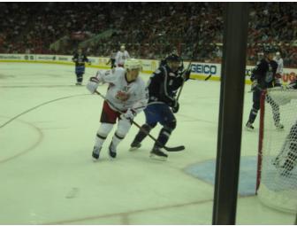 Carolina Hurricanes Hockey Tickets