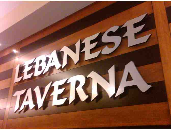 Lebanese Taverna: $50 Gift Card