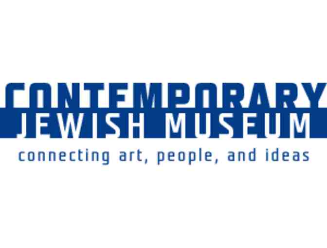 One Year Household Membership for Contemporary Jewish Museum - Photo 2