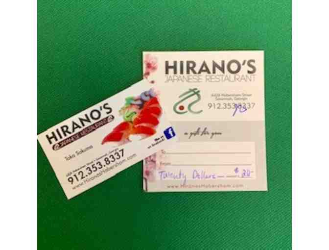 Hirano's Japanese Restaurant Gift Certificate - Photo 1