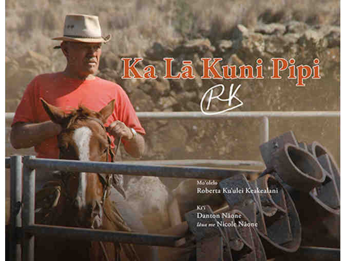 Selection of New and Award Winning Titles for Keiki from Kamehameha Publishing
