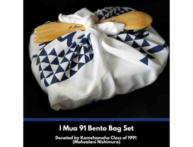 I Mua 91 Bento Bag Set
